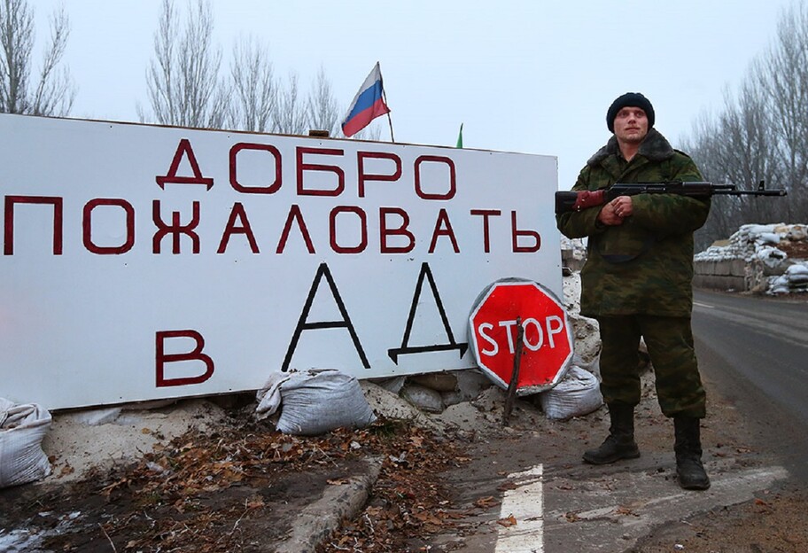Референдум на Донбассе - зачем боевики ДНР хотят провести новый референдум - фото 1