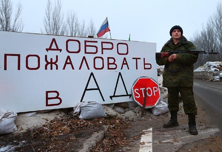 Новий «референдум» для Донбасу: бойовики поділилися планами і заговорили про «ідеали»