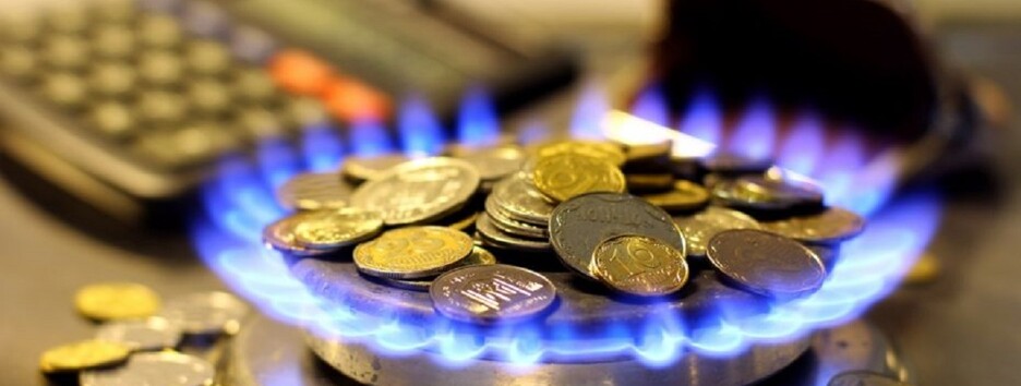 Епопея з тарифами: в Кабміні розповіли, коли «порадують» українців річними цінами на газ