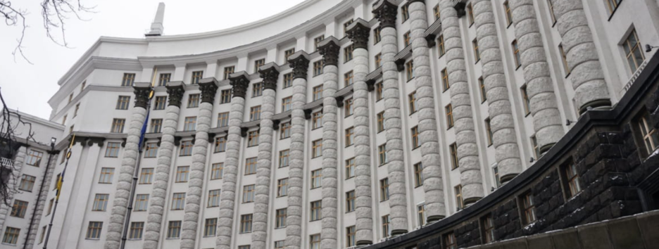 Пияцтву бій: у Кабміні анонсували звільнення топ-чиновника