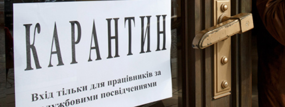 Польза жесткого карантина: глава Минздрава отчитался о результатах локдауна