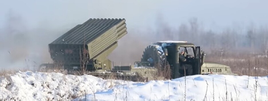 Обучение ВСУ: как украинские военные стреляли из «Градов» на Ровенском полигоне