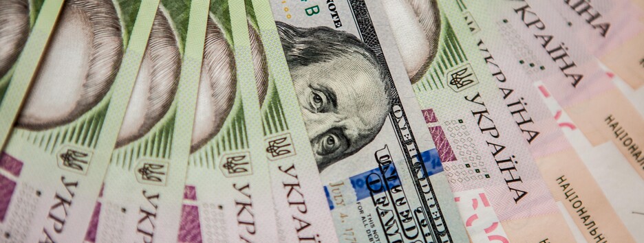Курс валют від НБУ: долар подорожчав, євро подешевшав