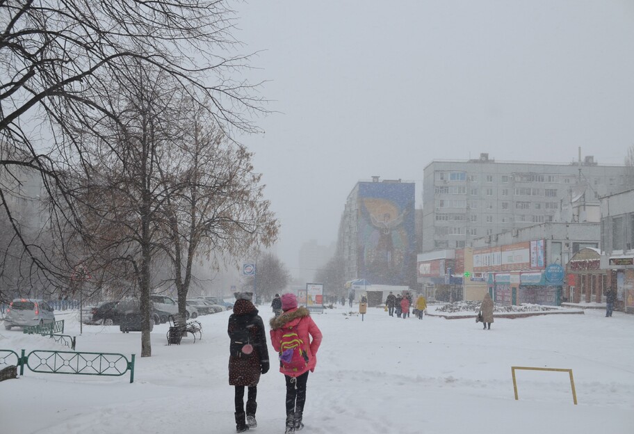 Погода в Украине, 27 января, синоптик предупреждает о приближении циклона - фото 1
