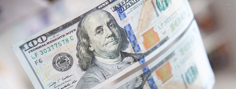 Нацбанк ослабил курс гривни к доллару на 28 января