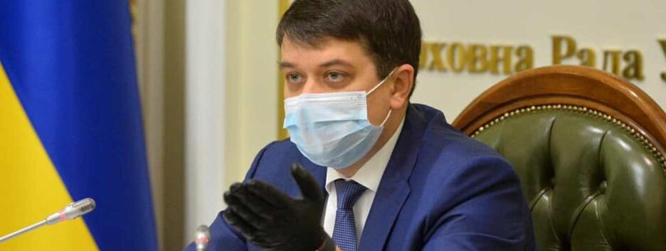 Закон про народовладдя: коли в Україні можуть провести референдум - відео