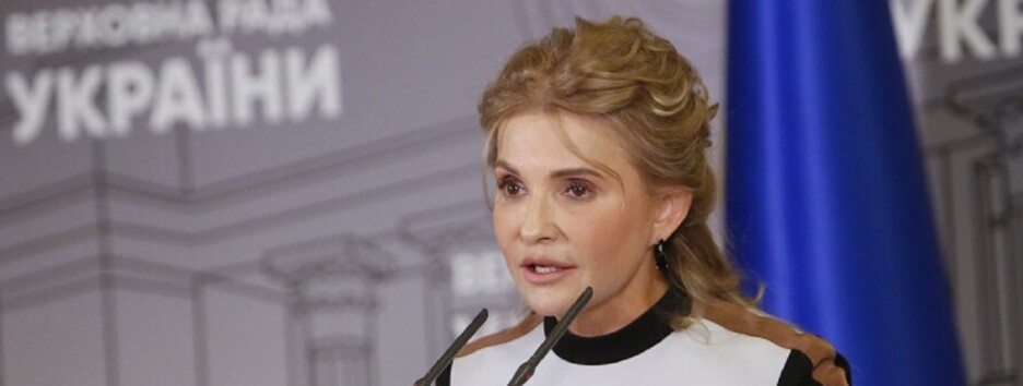 Тимошенко хоче провести одразу п'ять референдумів