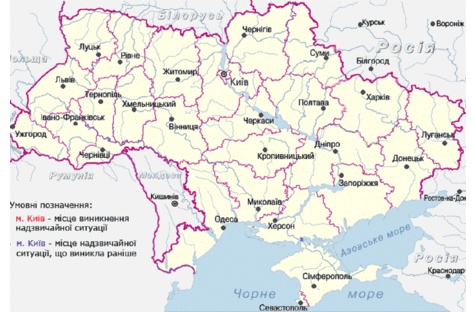 В Україні вирує непогода – без світла залишились чотири області