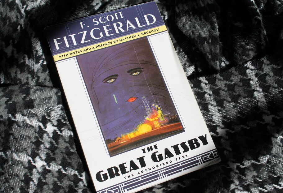 Великий Гетсбі - за культовою книгою Фіцджеральда знімуть серіал - фото 1