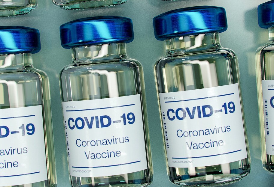Вакцина от коронавируса - когда украинцы получат вакцину - фото 1