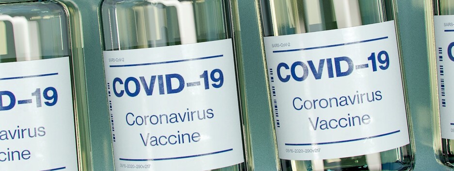 Україна отримає доступ до вакцини від COVID не раніше 2023 року з низки причин