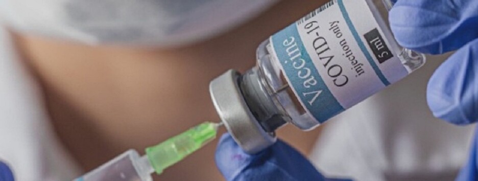 Скільки українців вакцинується від коронавірусу на першому етапі 
