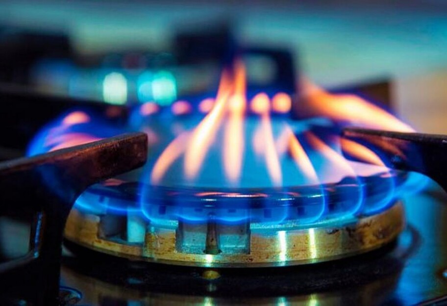 Цена на газ в феврале 2021 - сколько стоит газ с 1 февраля - фото 1