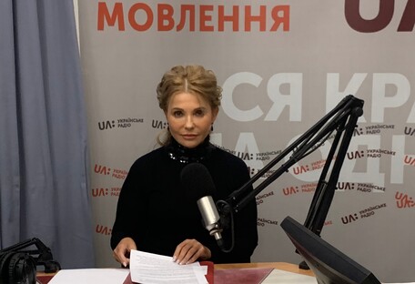 Тимошенко готова вступити в коаліцію з партією Зеленського 