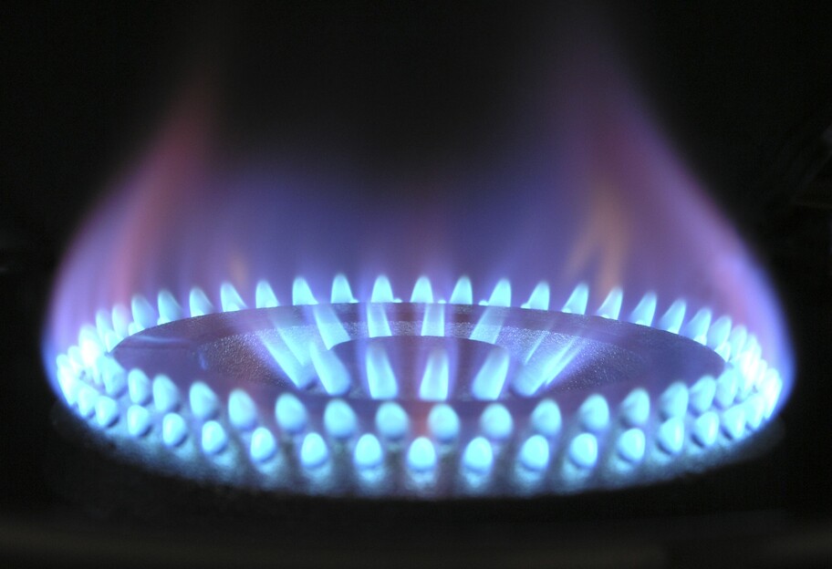 Смена поставщика газа 2021 - инструкция онлайн - фото 1