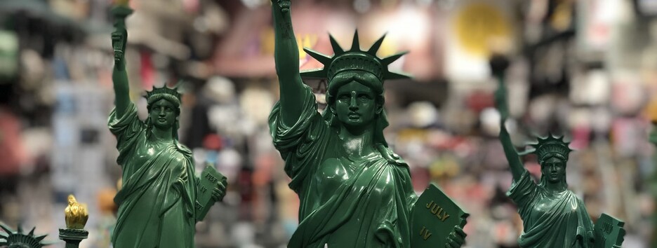 В Украине появится собственный Нью-Йорк