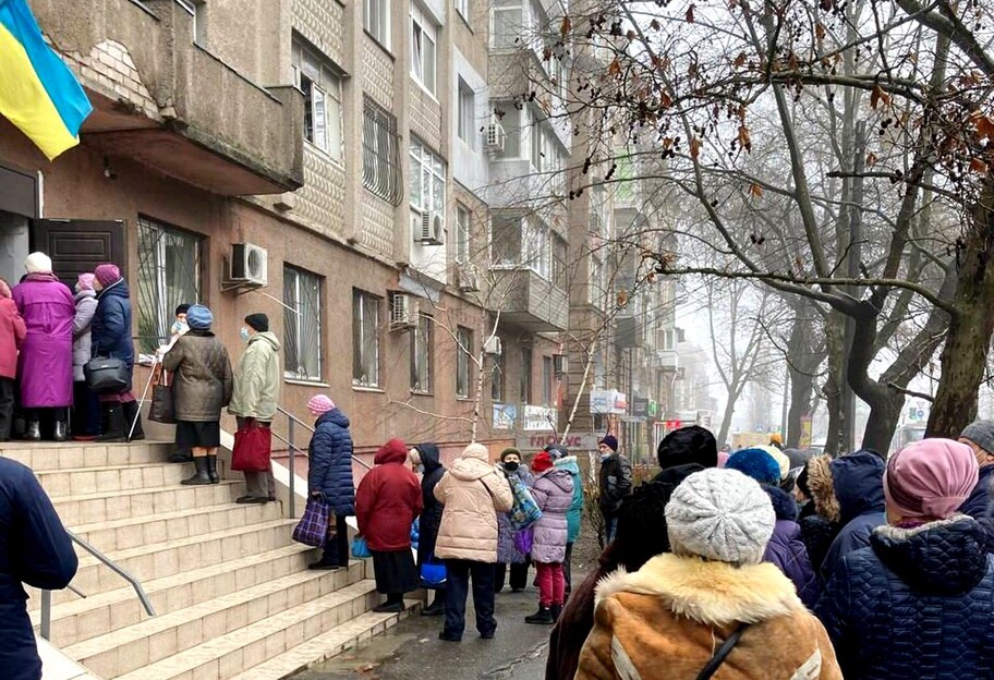 Субсидии в Украине - в Николаеве образовалась огромная очередь за доплатой - фото 1