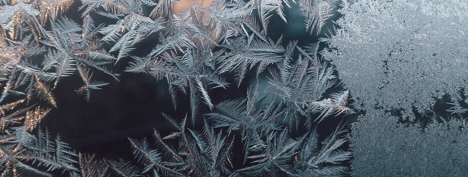 До -20 градусов: какие области Украины заморозит на выходных