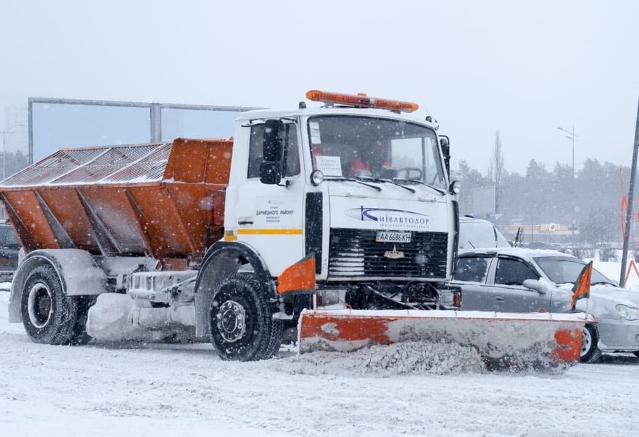 Пробки Киев парализовали, погода будет снежная – прогноз на неделю - фото 1