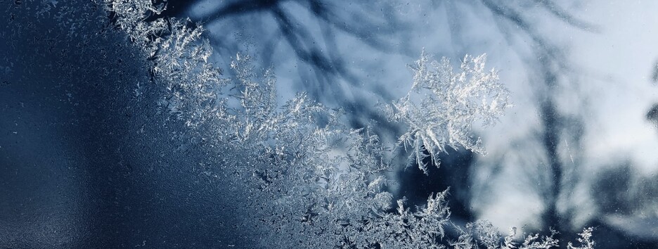 Метели и 20-градусные морозы: какую погоду ждать украинцам в ближайшие дни - карта