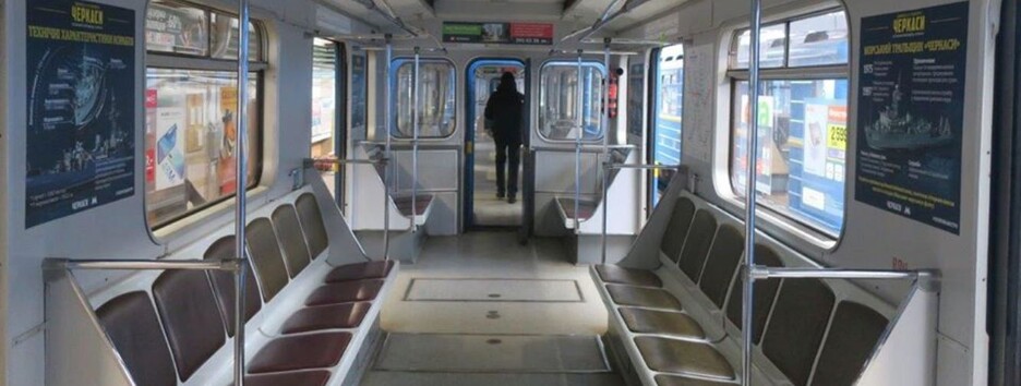 Висаджуватимуть пасажирів: в київському метро почали діяти нові правила