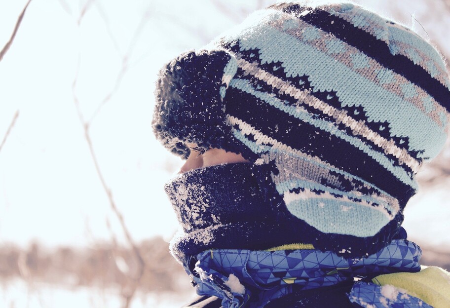 Морозы в Украине - синоптики рассказали какой будет погода до конца недели - фото 1