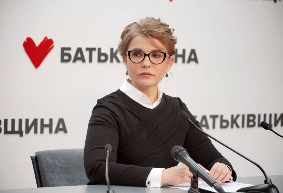 Тимошенко після пластики розповіла про свій новий образ - фото - фото 1