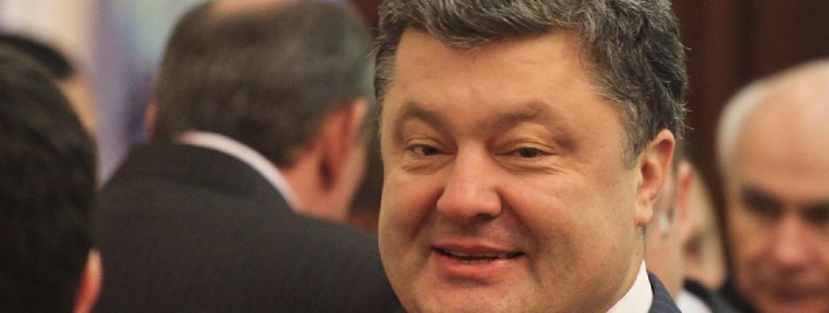 Порошенко и Ко вывели $6 млн из банка 
