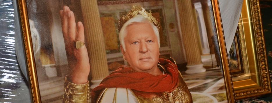 Дочь кандидата в ВС была помощницей сына генпрокурора Пшонки