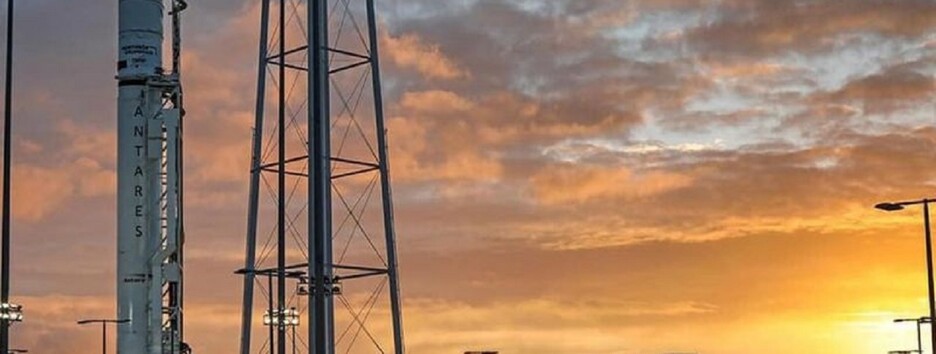 Американці запустили у космос ракету, яку розробляла Україна