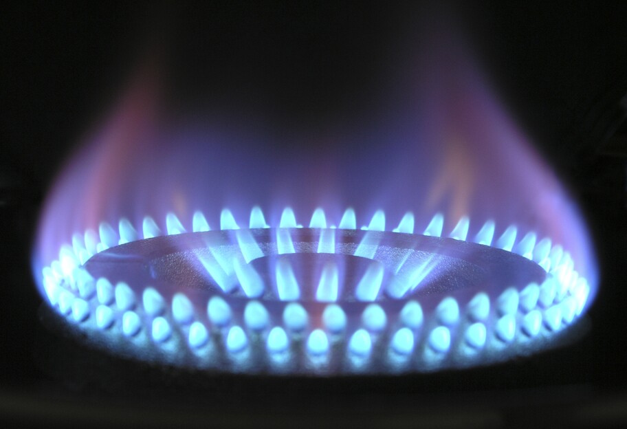 Ціни на газ 2021 - Нафтогаз назвав тариф для населення в березні - фото 1