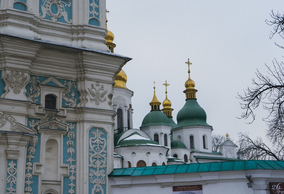 Церковний календар 2021 на березень - головні православні дати - фото 1