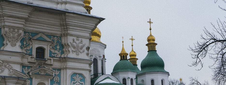 Опубликован календарь православных праздников на март 2021 года