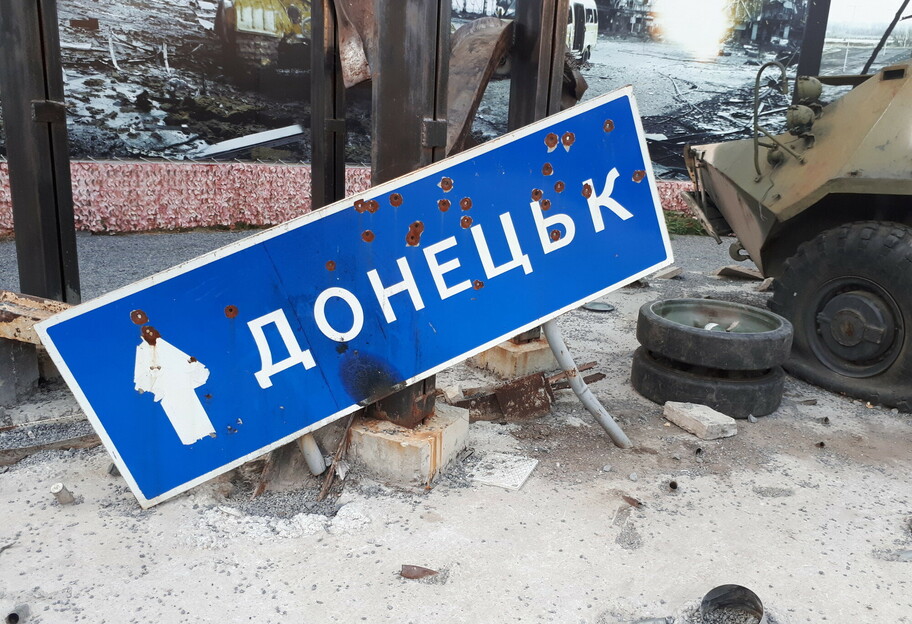  Війна на Донбасі - «ДНР» заявила про право вести попереджувальний вогонь по ЗСУ  - фото 1