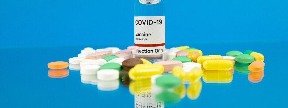 В Україні офіційно засекретили інформацію про виробників вакцин і ціни