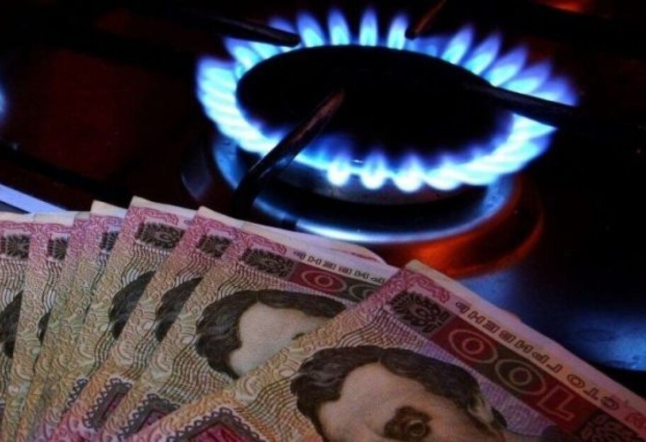 Тарифы на газ - с 1 мая будет фиксированная цена на весь год - фото 1