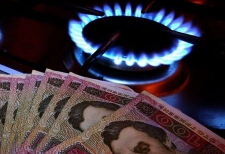 Названа дата, когда в Украине введут годовой тариф на газ
