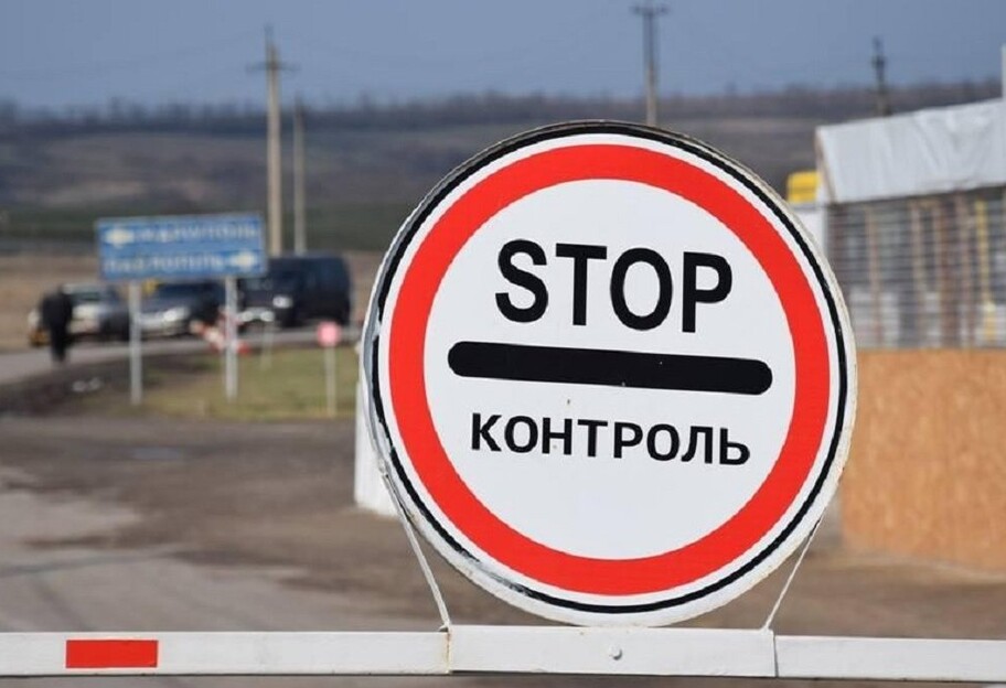 Боевики в Донбассе усилят гражданам правила въезда и выезда - подробности закона - фото 1