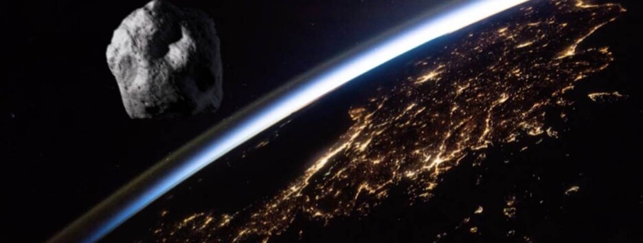 Вночі повз Землю пролетить астероїд-гігант: що про нього відомо