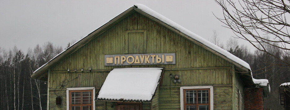 Росіянам хочуть повернути продуктові картки - вони обурюються (відео)