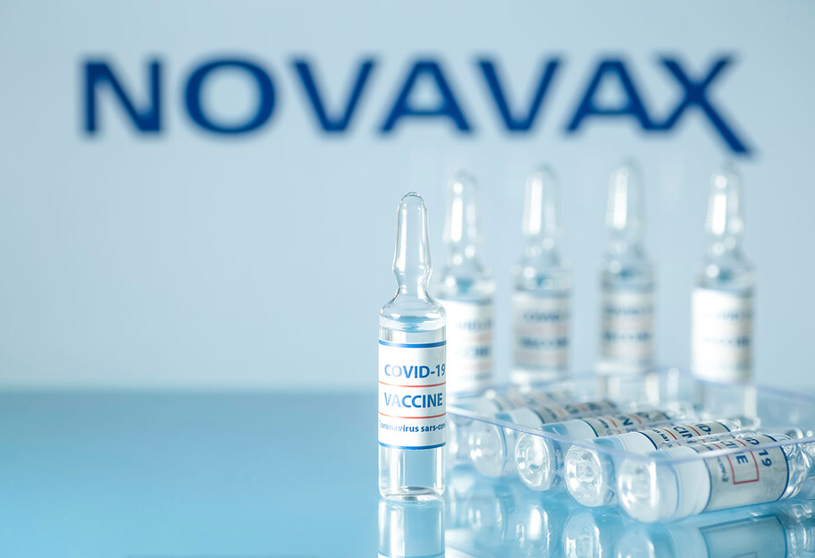 Вакцина от коронавируса NovaVax появится и в Украине - насколько она эффективна - фото 1