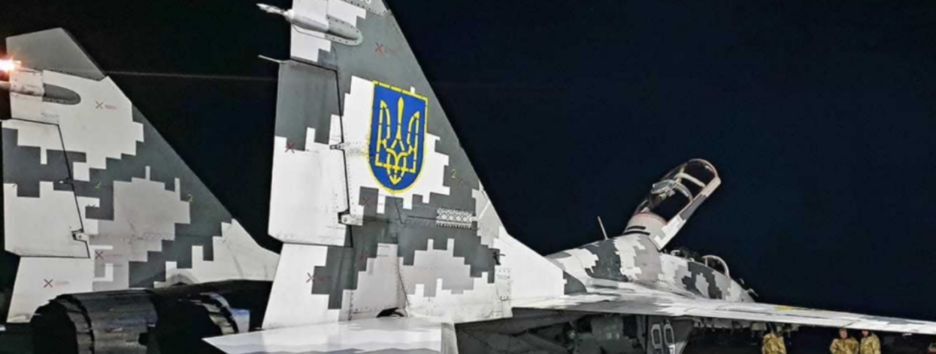 Авария с самолетом под Киевом: в Сети показали фото ДТП