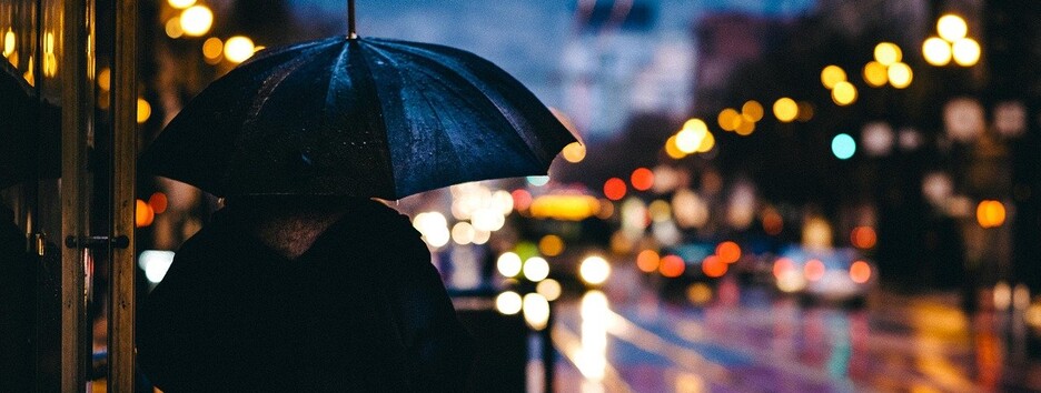 Неделя обильных осадков: синоптики спрогнозировали погоду в Украине