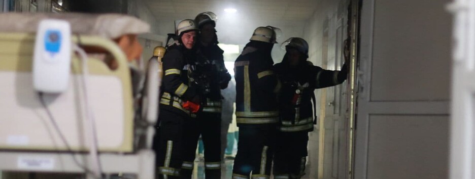 У Києві горіла лікарня: важких пацієнтів не евакуювали (фото)