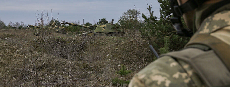 В Украине назвали реальный сценарий освобождения Донбасса