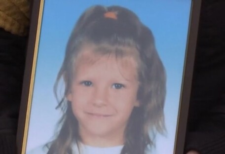 Душив дітей та показував геніталії: новi деталі про підозрюваного у вбивстві 7-річної дівчинки