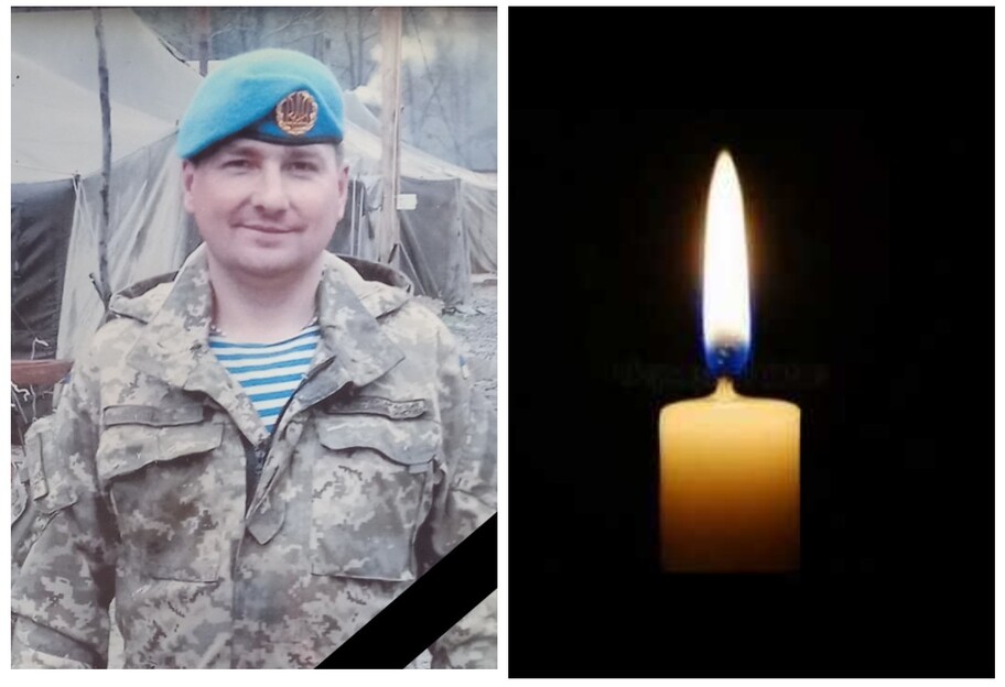 На Донбассе погиб украинский военный Дмитрий Бухтияров - фото - фото 1