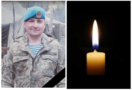 Сиротами стали двоє дітей: на Донбасі загинув український військовий (фото)