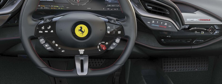 Перший у Східній Європі: до Києва привезли Ferrari за півмільйона доларів (фото)