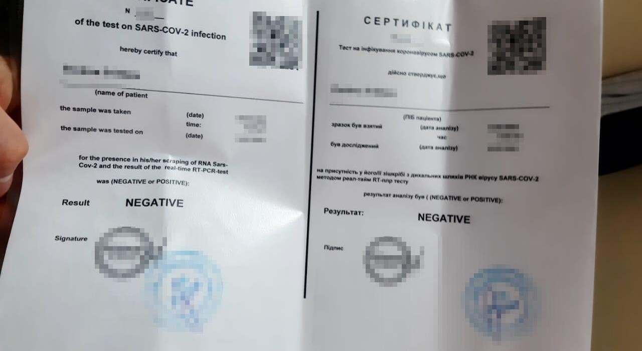 У Києві підробляли тести на коронавірус: поліція показала фото «сертифікатів» фото